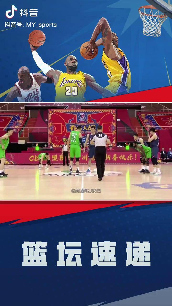 太阳关键时刻失误不断，球队憾负对手，城市组织喜欢留言服务如果解决不要.