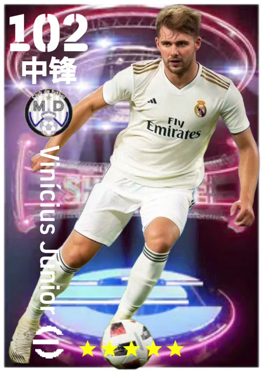 开云登陆入口-领先优势明显引爆全场！，东契奇意外战胜皇家马德里赛场气氛高涨-开云登陆入口