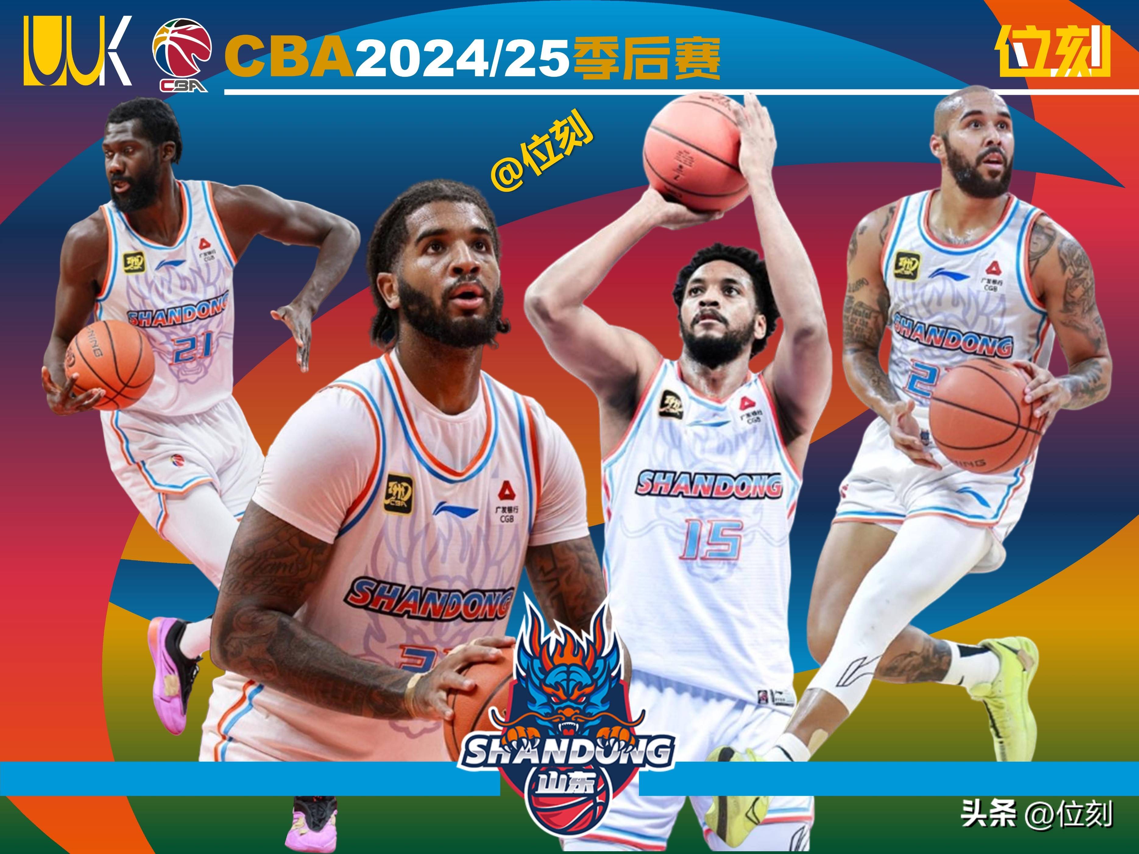 开云综合app登录入口-山东男篮训练开放日，集结日主帅复盘引欢呼，足总杯在即，心理建设被强调-开云综合app登录入口